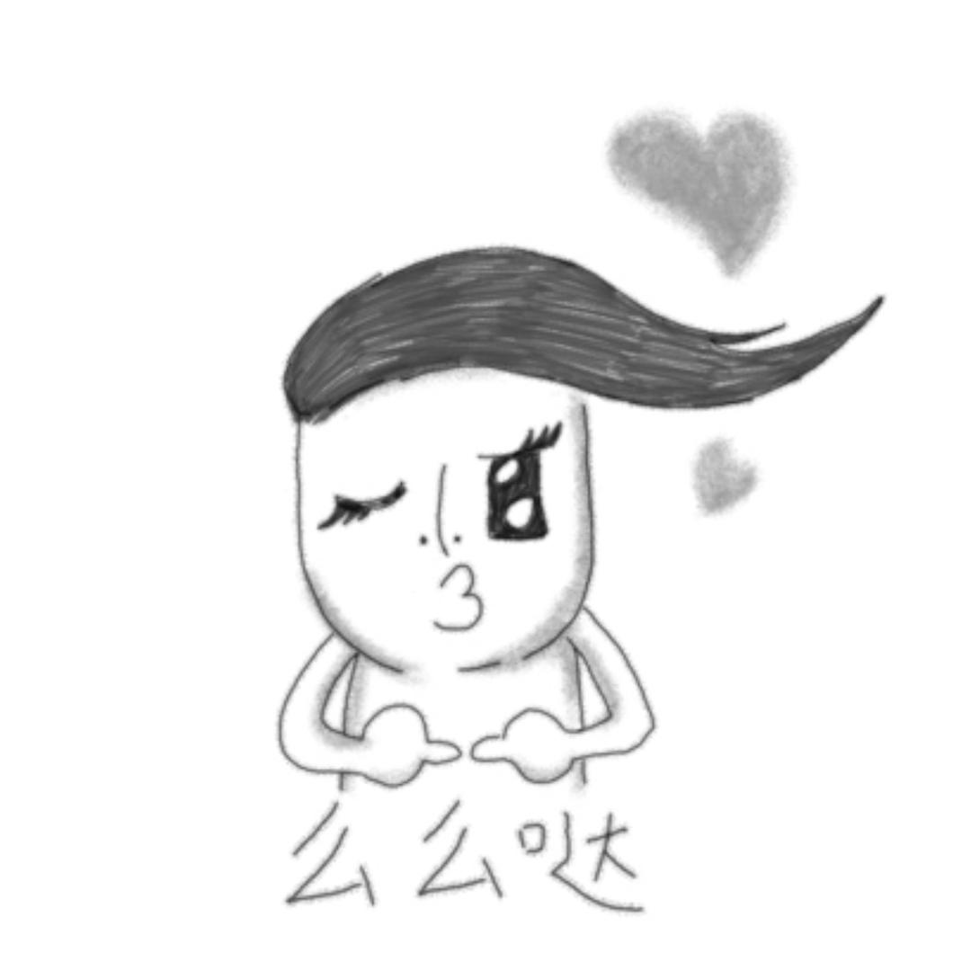 酱甜鱼