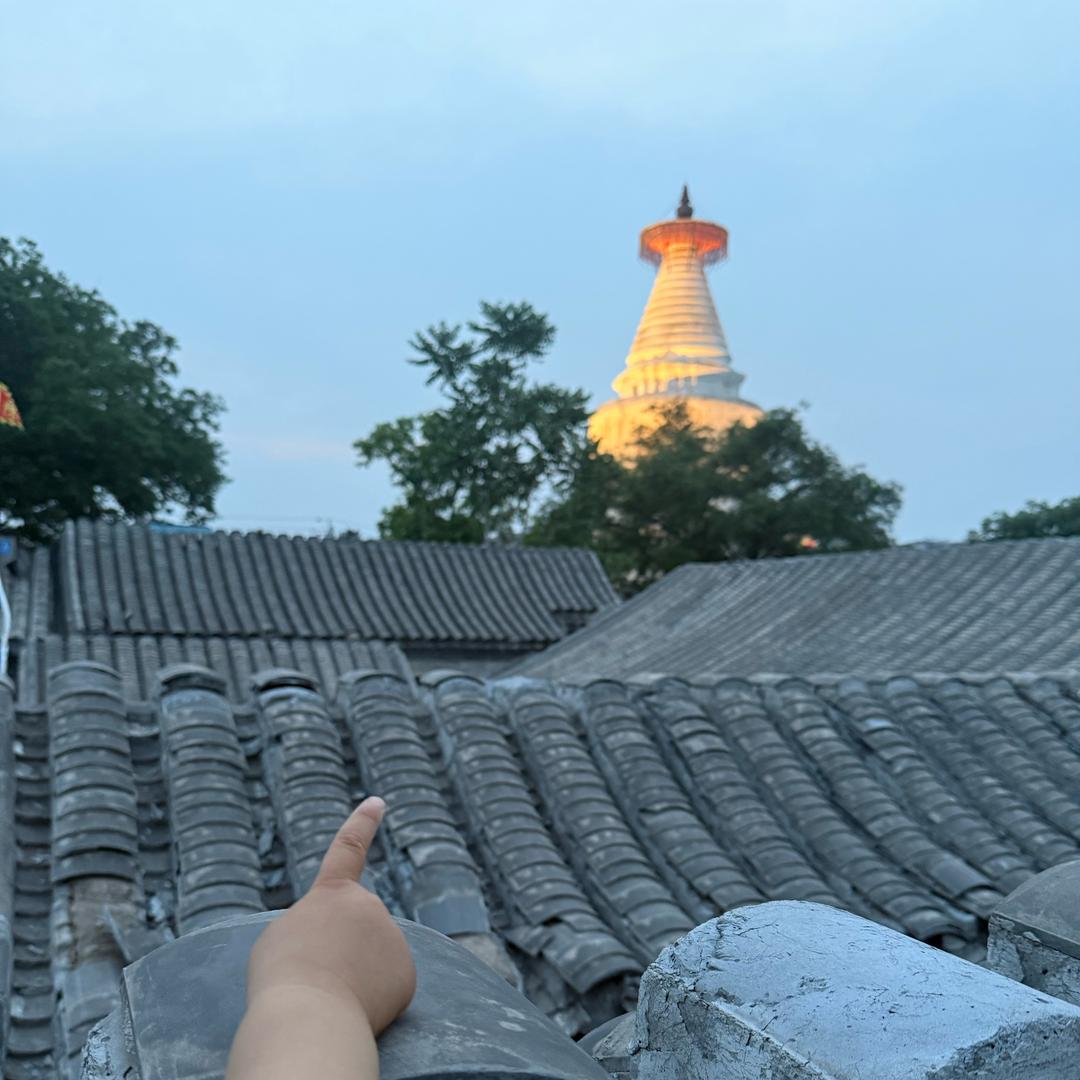 自己的时区