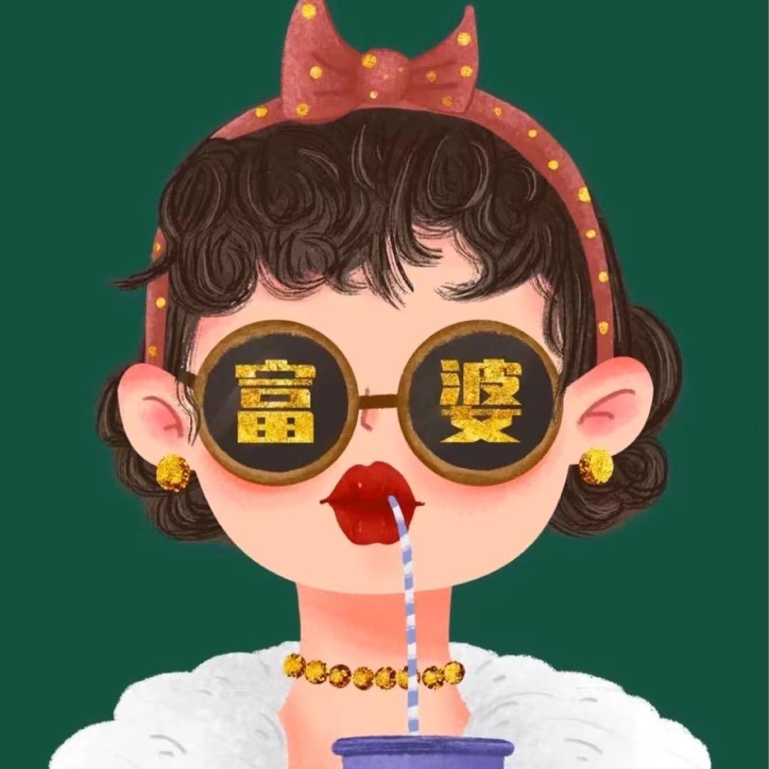 梁怼怼