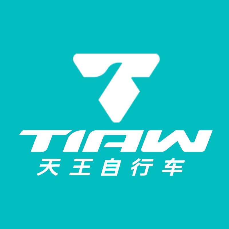 天王自行车