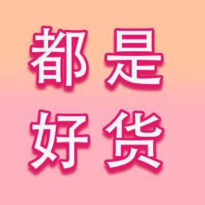 论文期