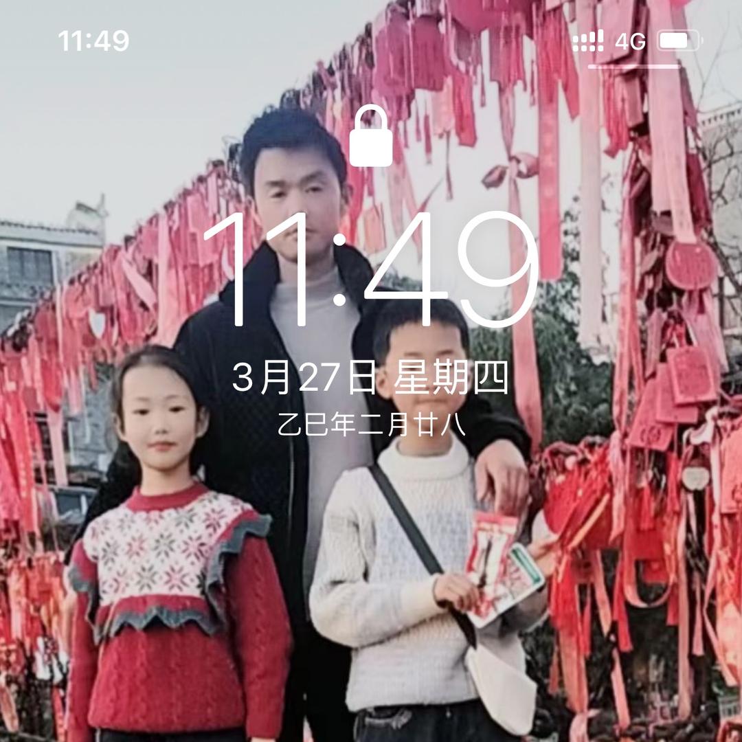 /在路上%
