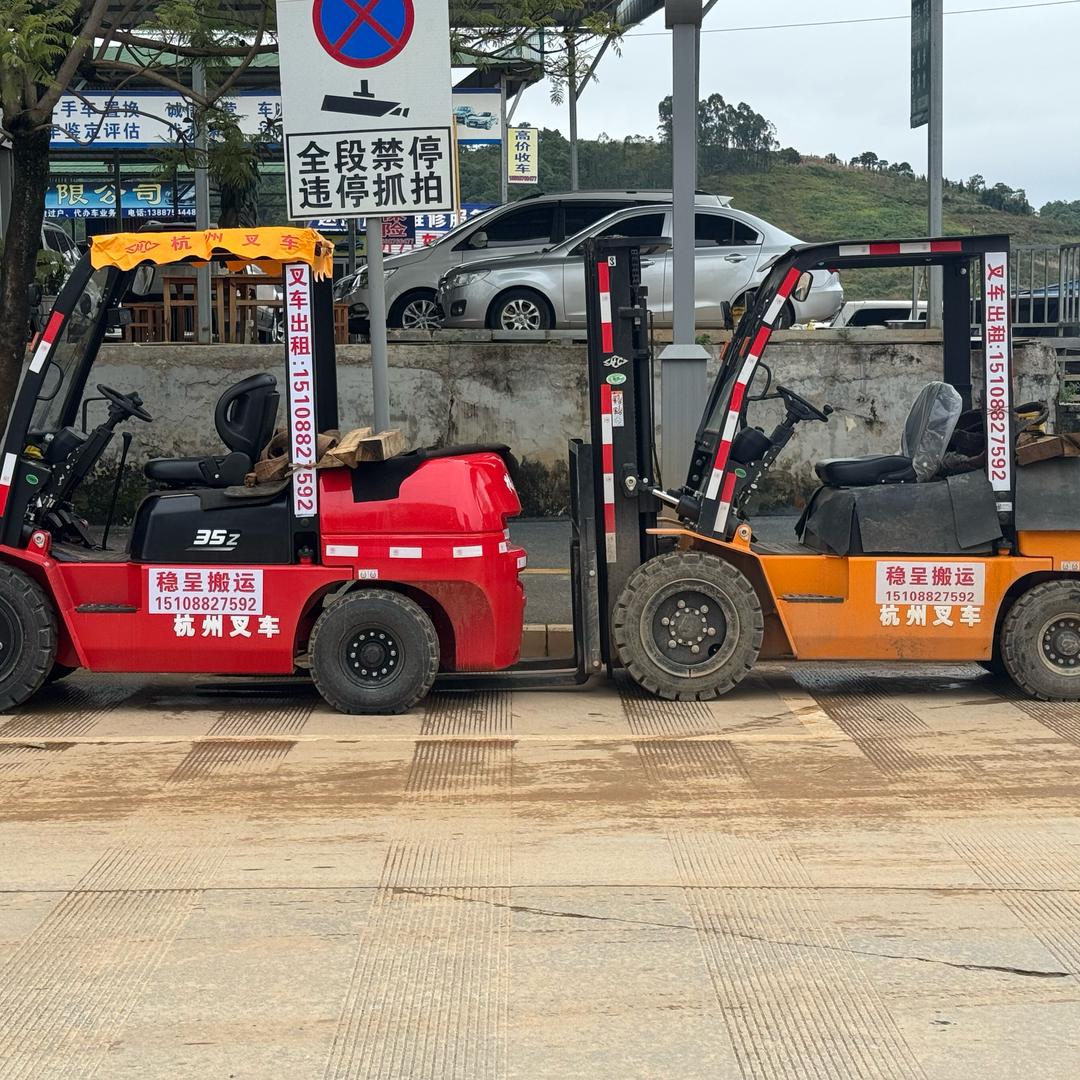 丘北县 叉车出租（稳呈搬运）