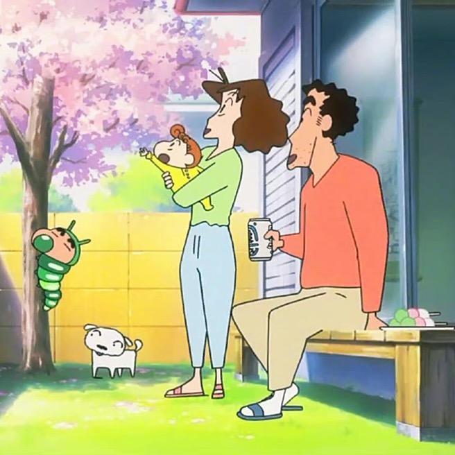新新呀