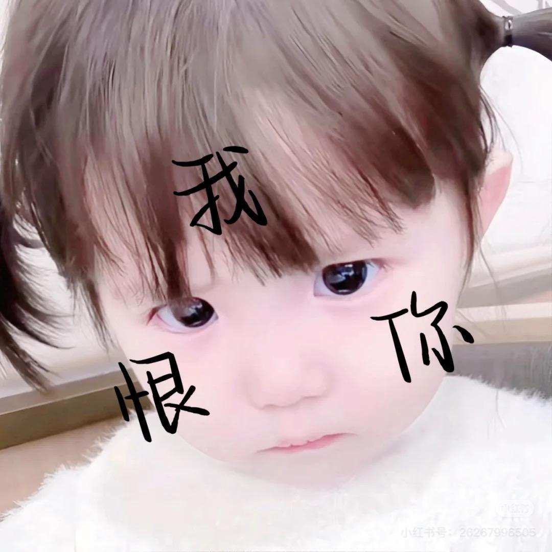 小呆郁ovo
