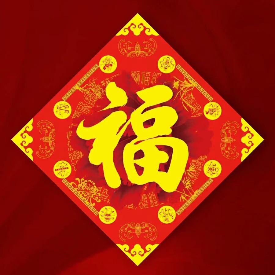 阳光☀️灿烂