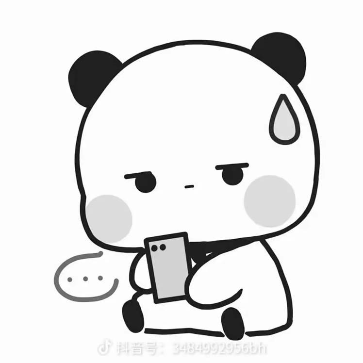 一字杰