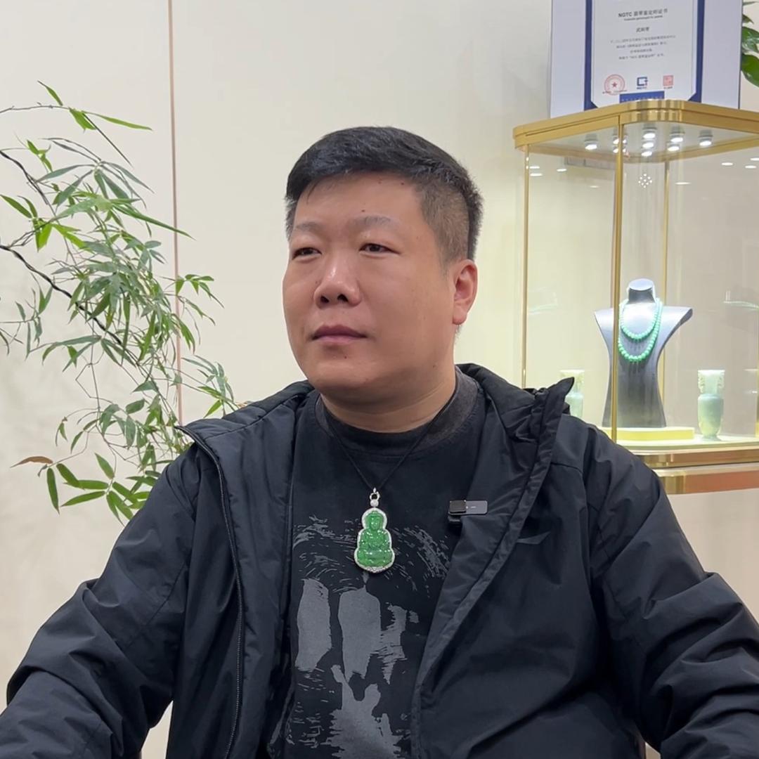 广州翡翠回收寄售武师傅