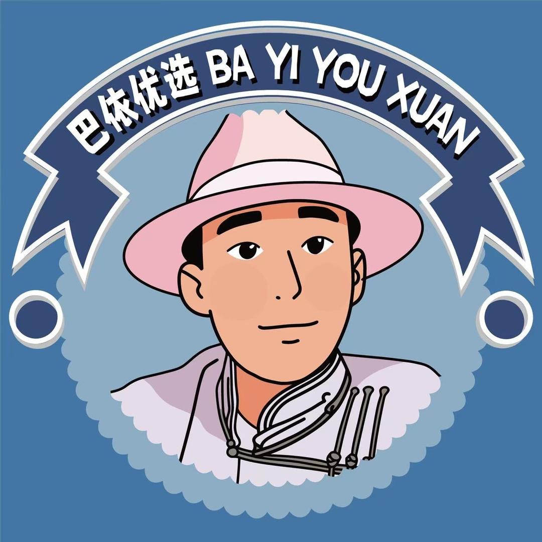 巴依优选