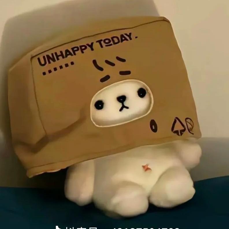 红红火火