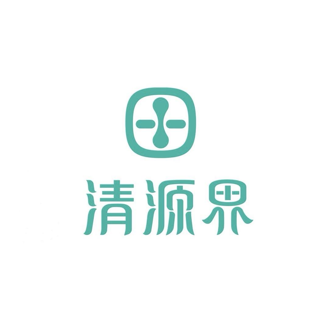 清源界森林氧吧睡眠仪