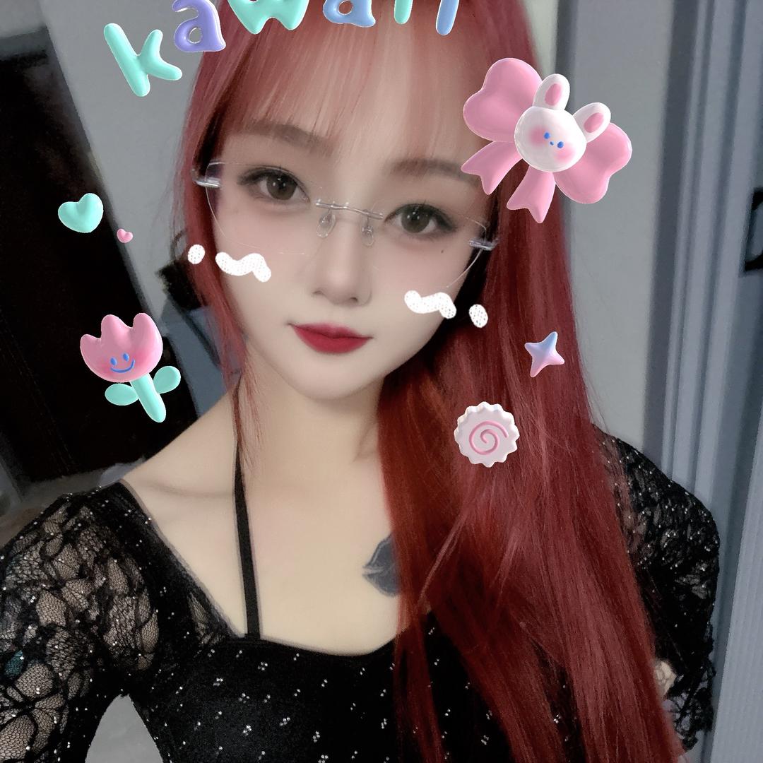 好ʲⁱᵘ不见