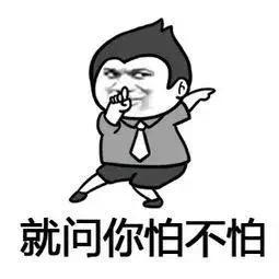 请叫我老钱💰😂