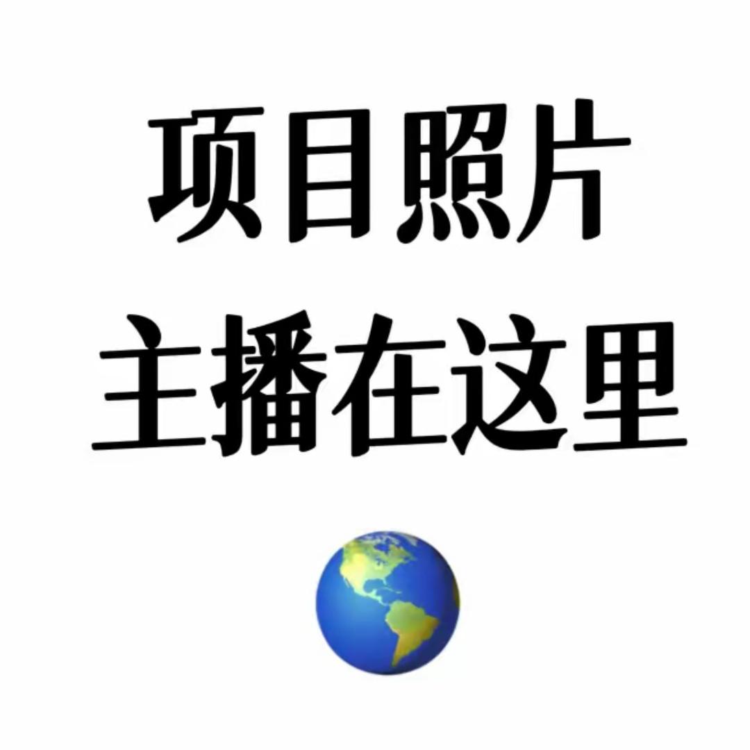 足浴……小公足
