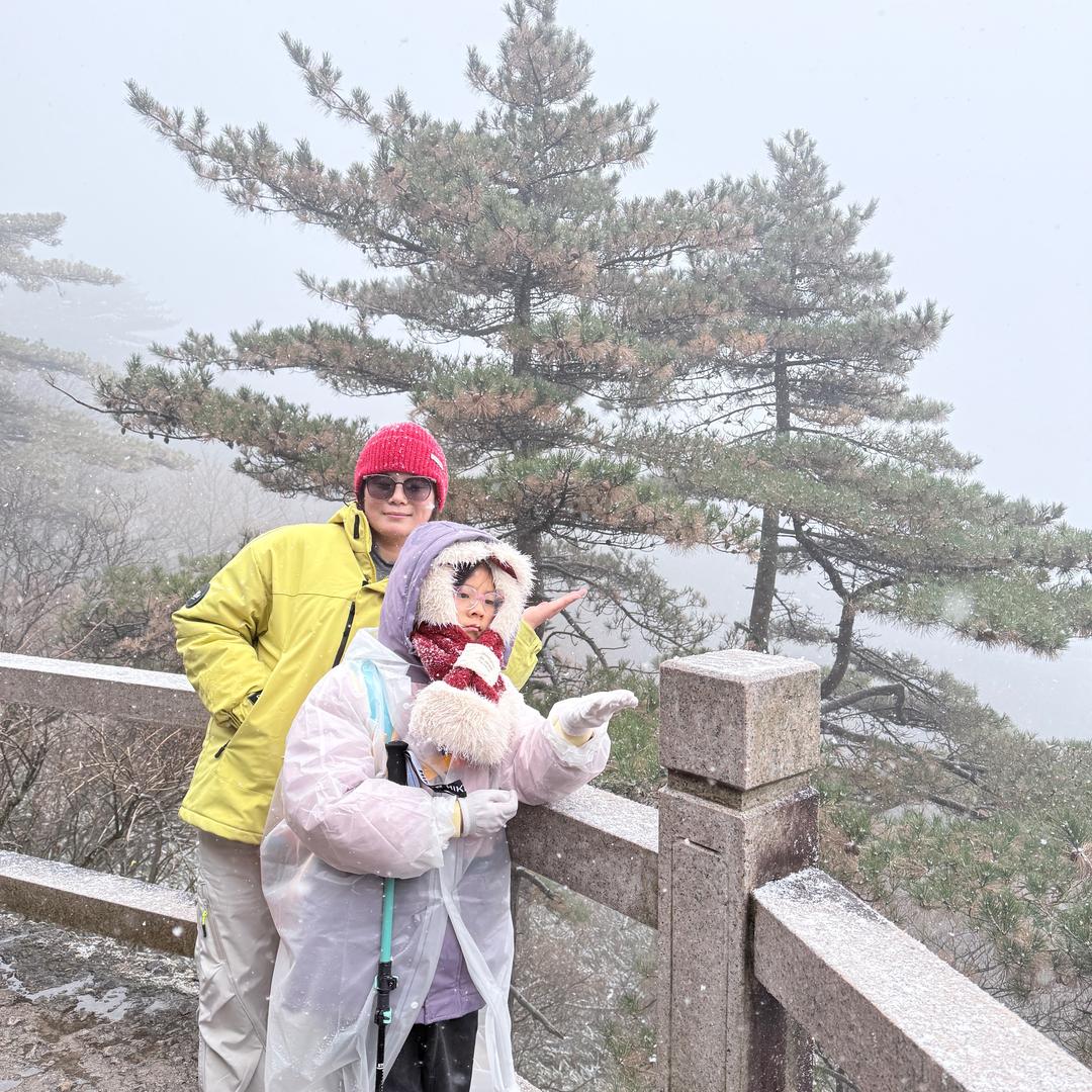 南京中介卖房子的小石头