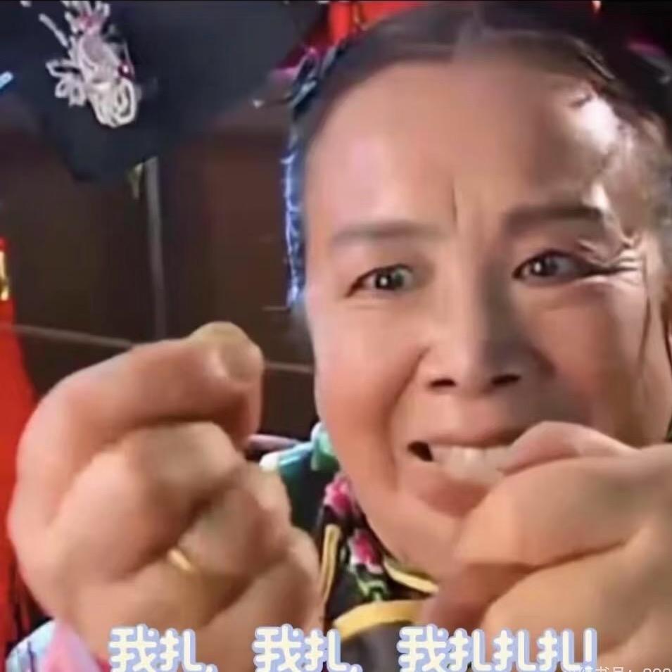 瑞恩。