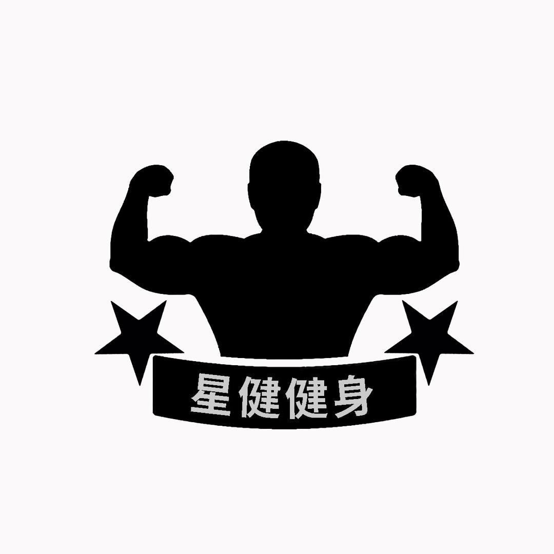 盘旋性健身百货店