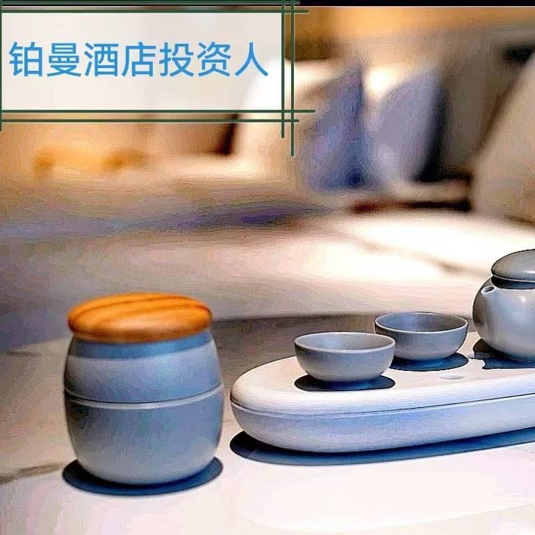聊城铂瑞酒店