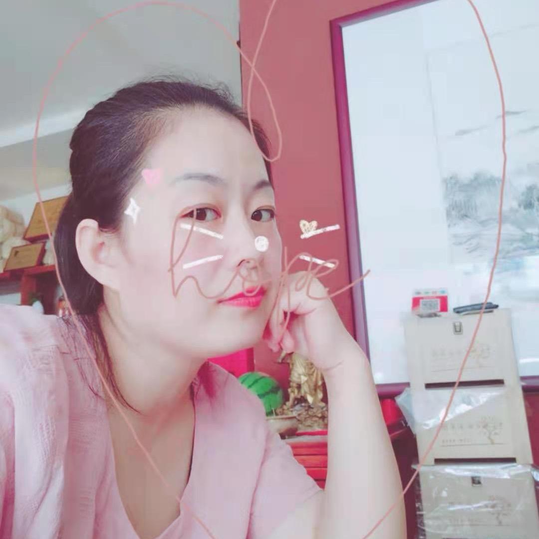 媛