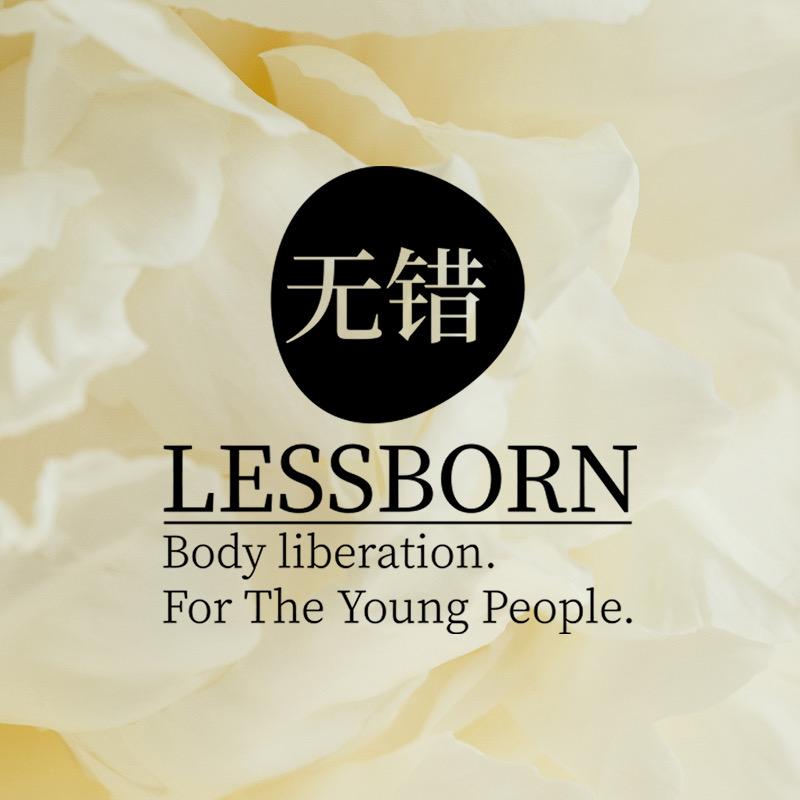 无错le好物优选