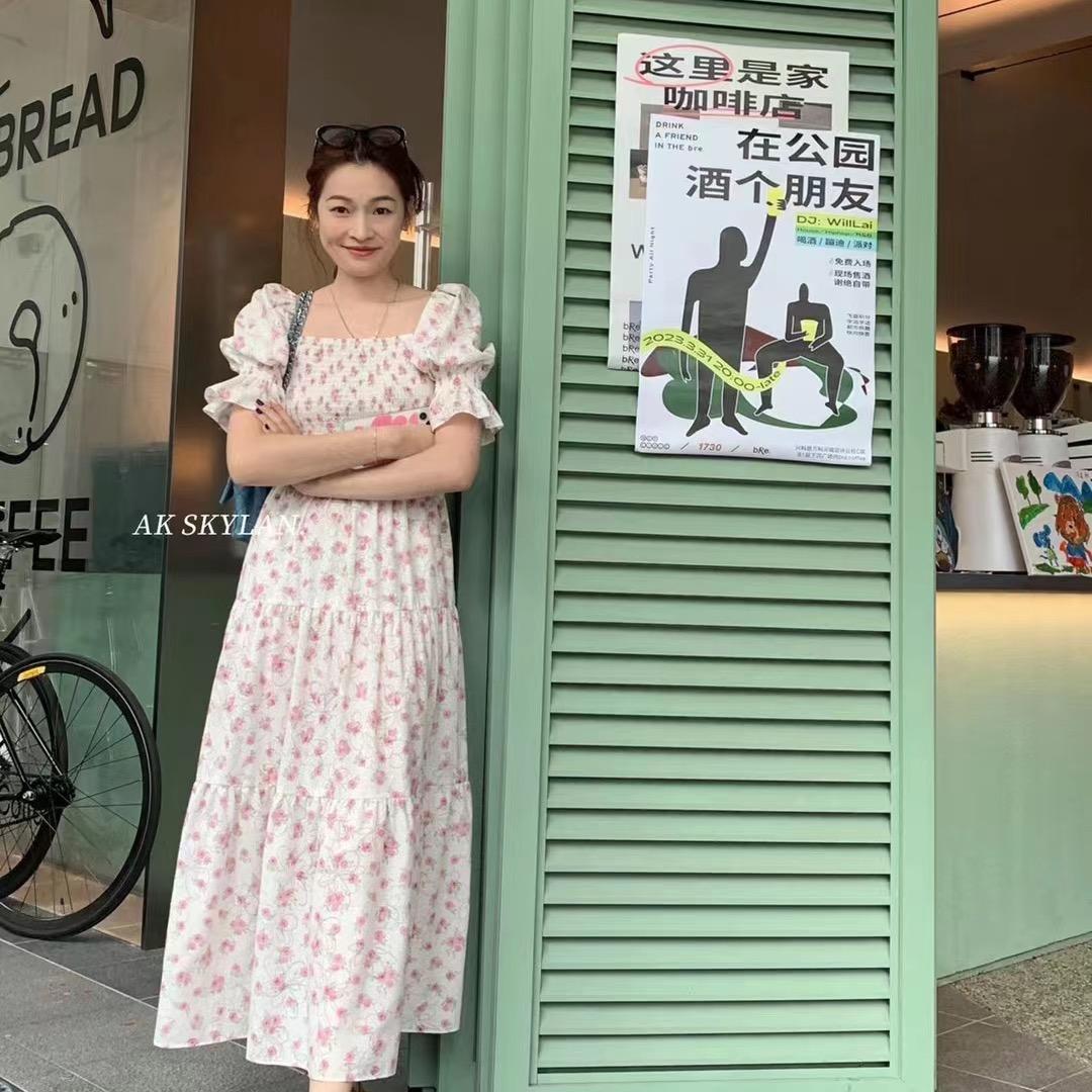 洋葱小姐