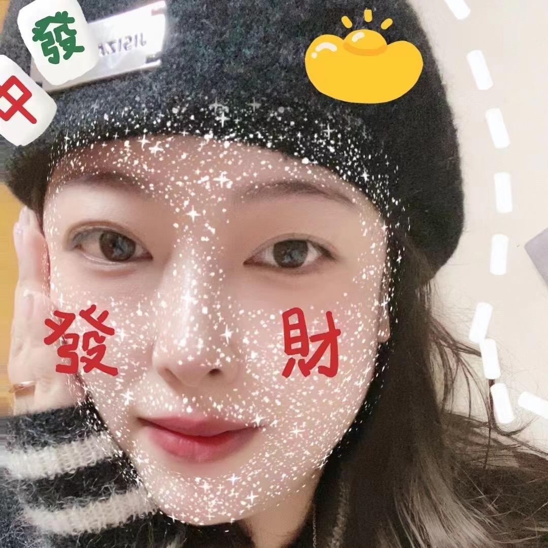 菜菜子追剧