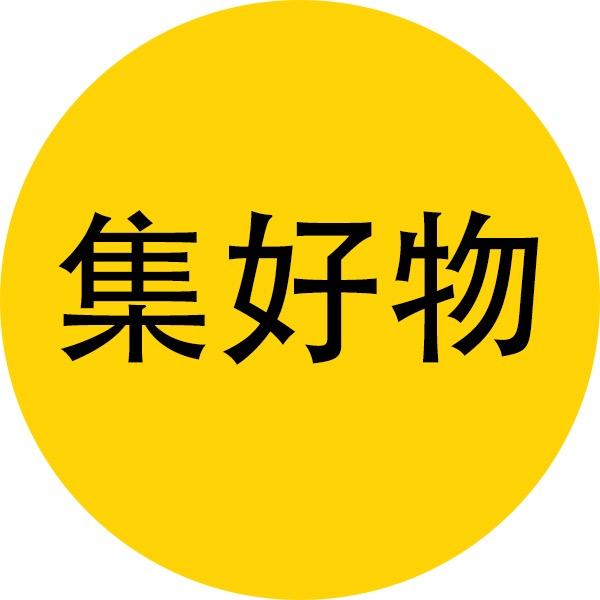 天天爆单小店