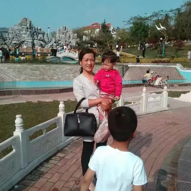哈喽