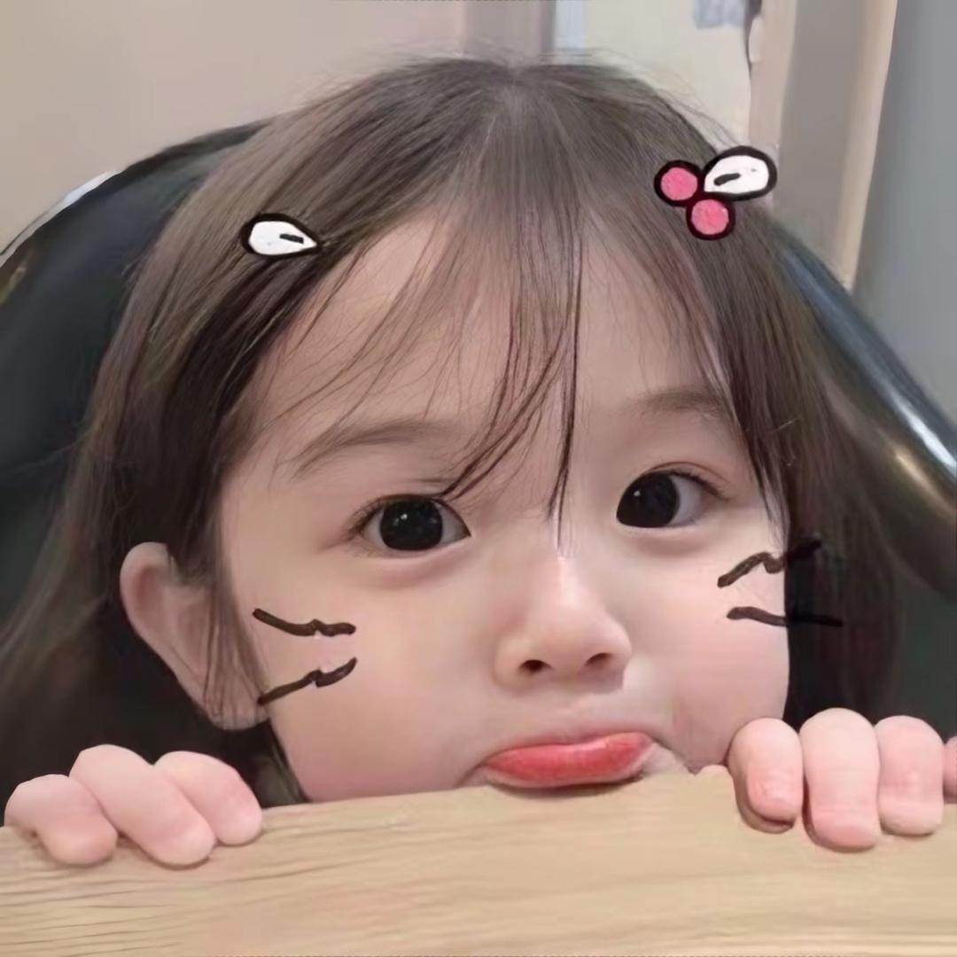 柚稚˚ʚ₍ ᐢ｡･༝･｡ᐢ₎ɞ˚