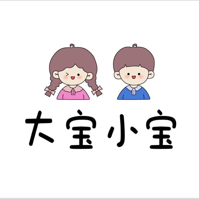 🌵 泌阳