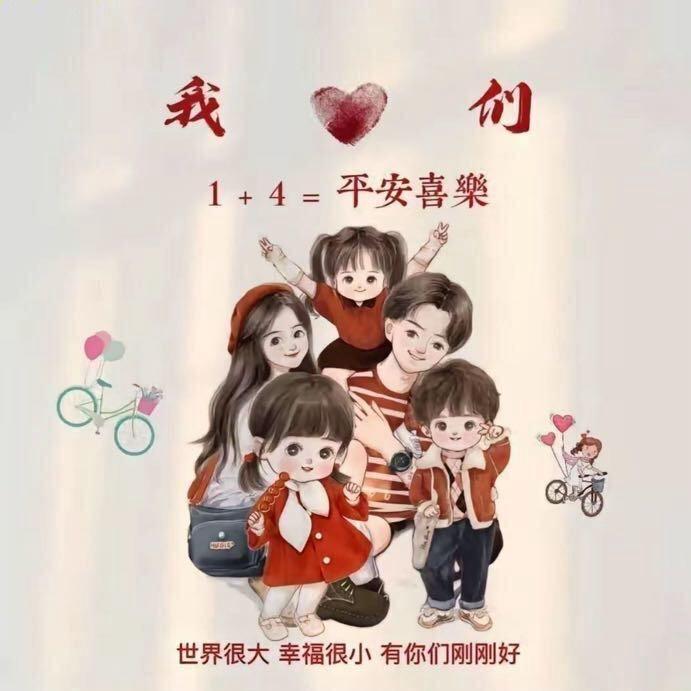 @幸运星🌟²⁰²⁵《拒绝私聊》