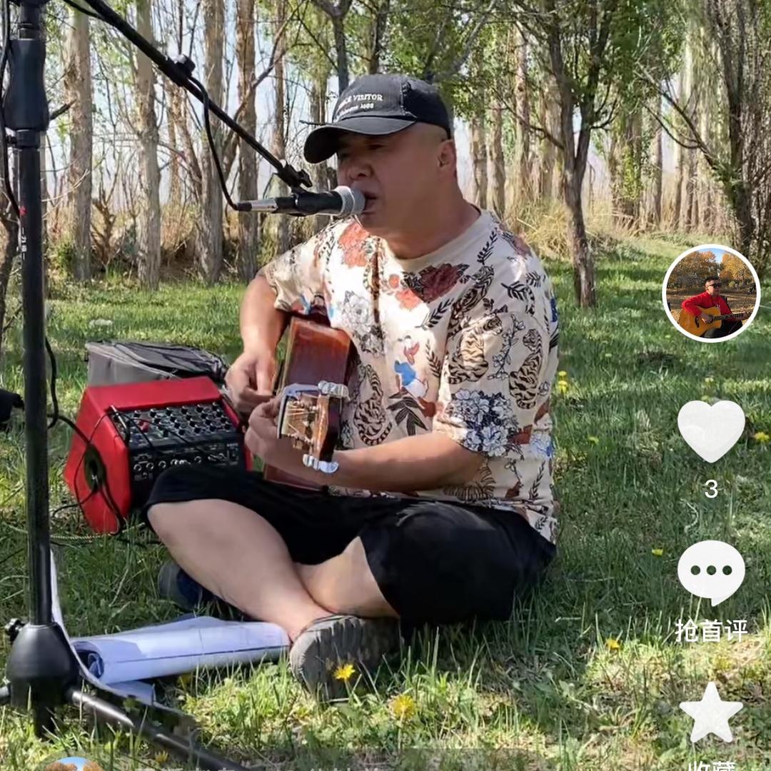民谣老鸟🎸