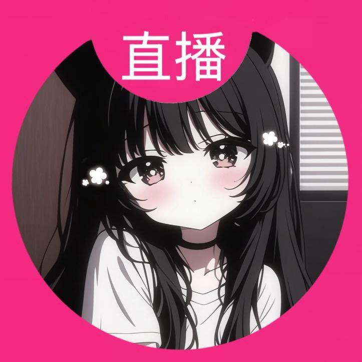 别掀我裙子👗