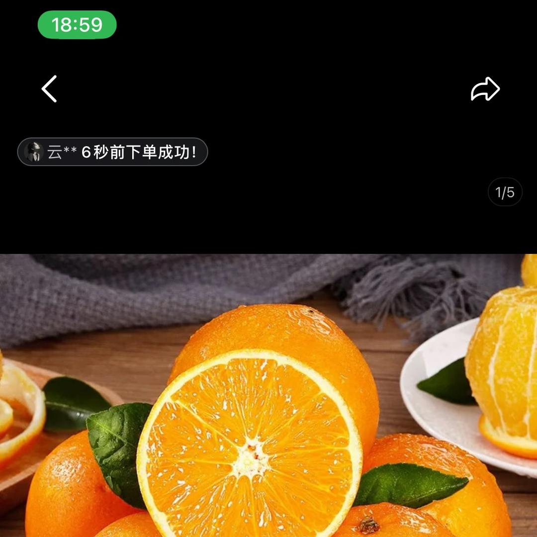 爱秸优品严选店