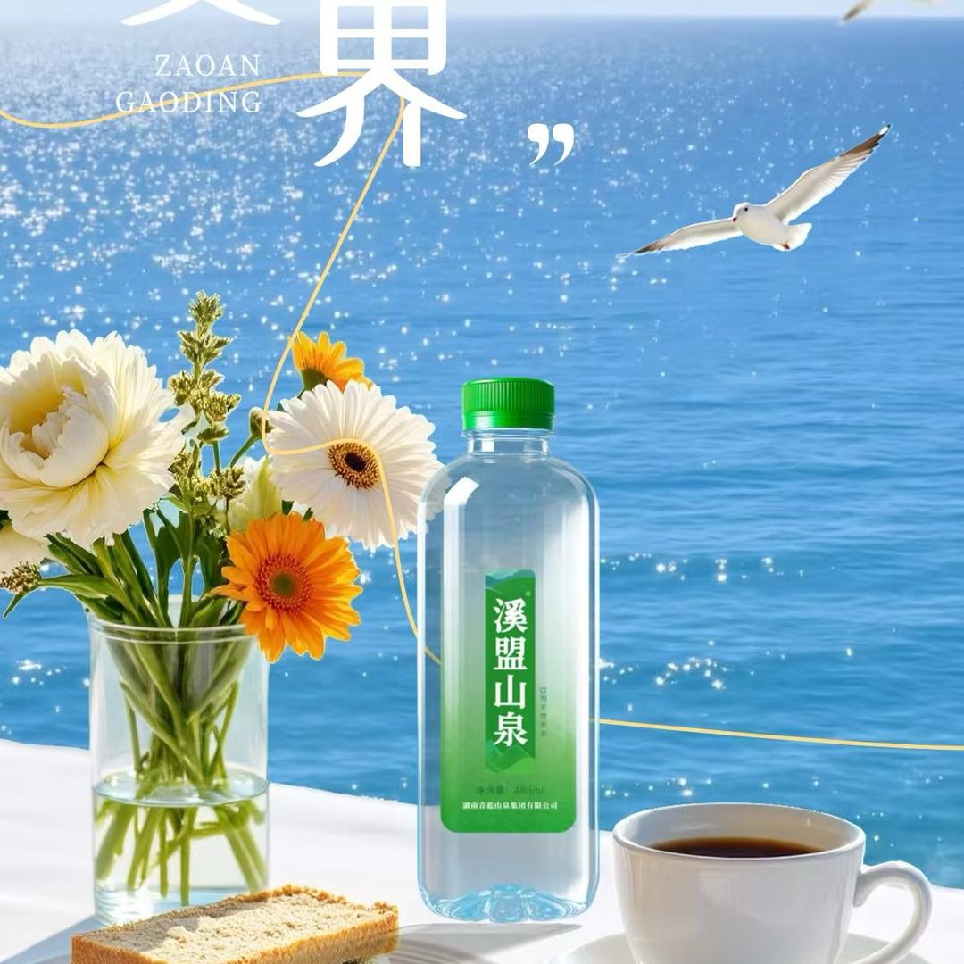姚余