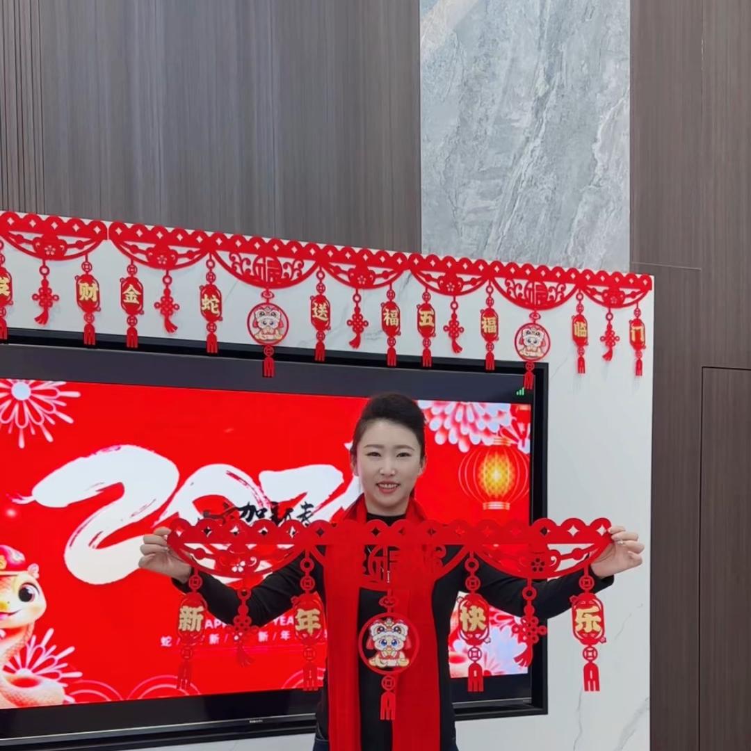 节庆优选商贸