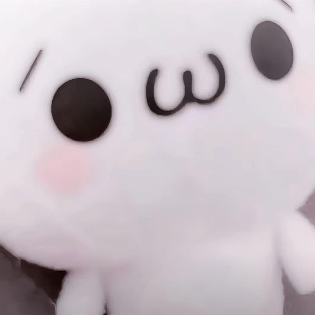 恩恩
