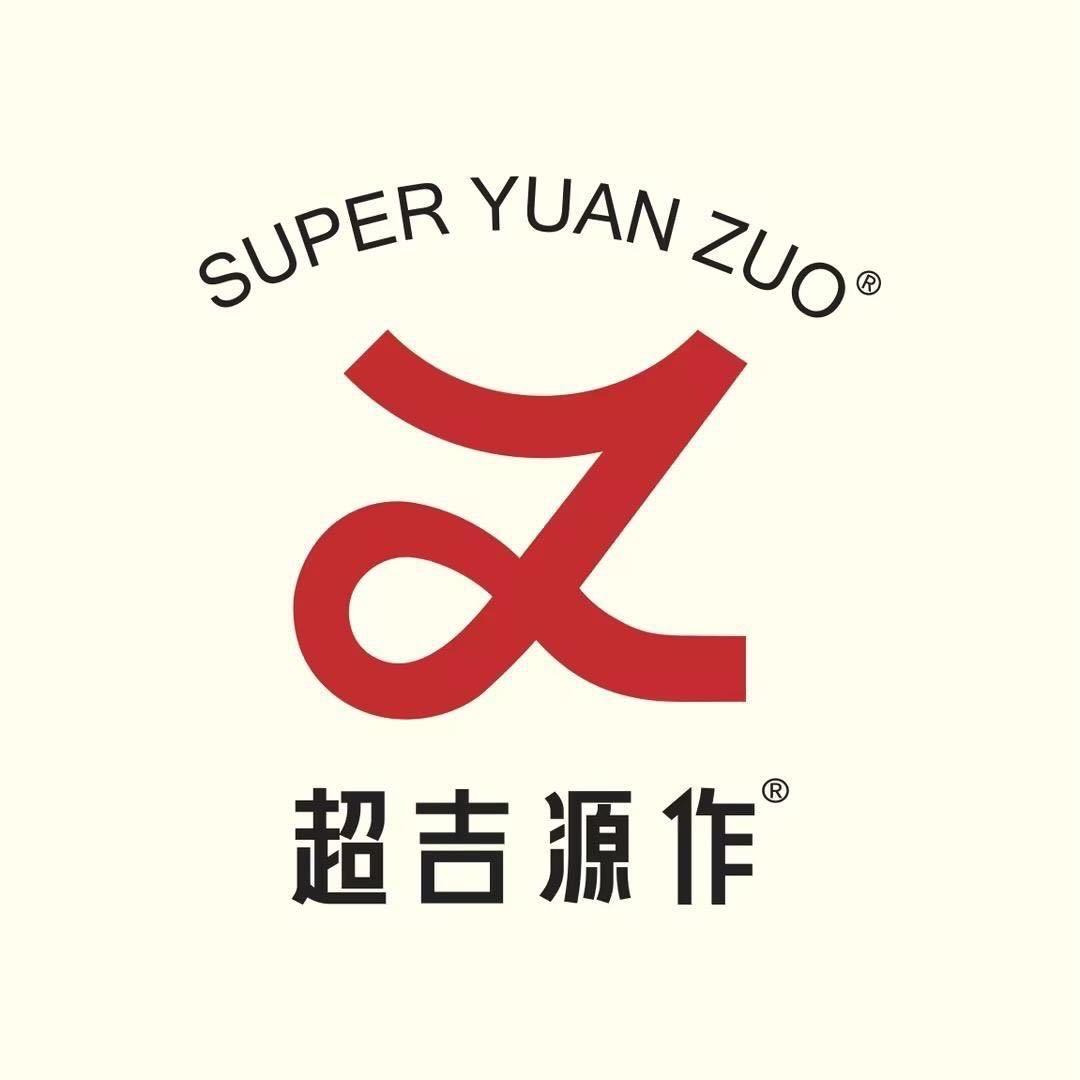 贵州源作食品有限公司