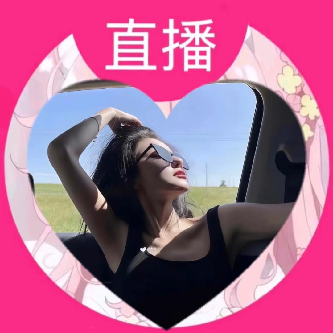 青岛麦琪姐