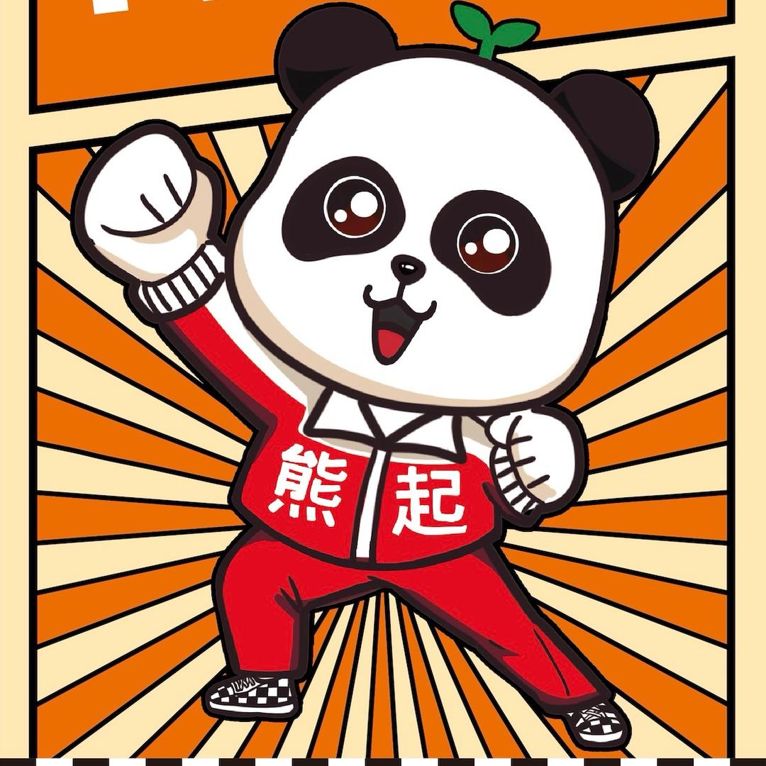 读客知识漫画-17点直播