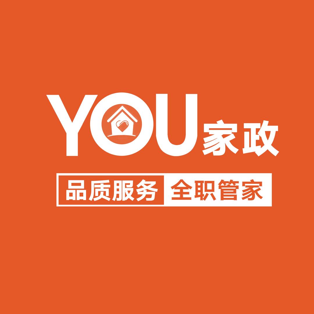 YOU家政公司（直播间）