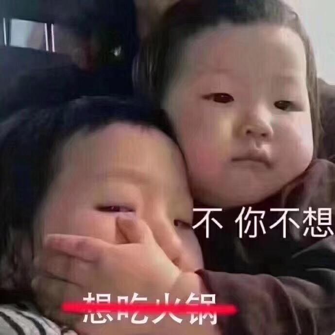 乐茵💕