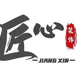 旅程i