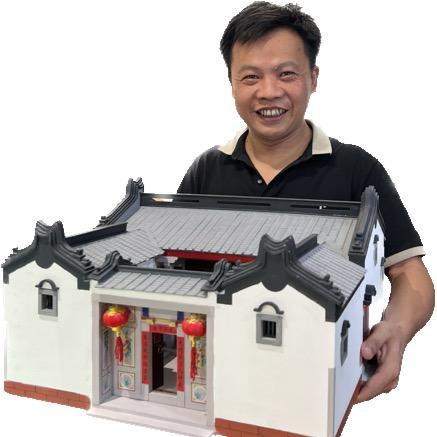 潮汕老厝林伟彬