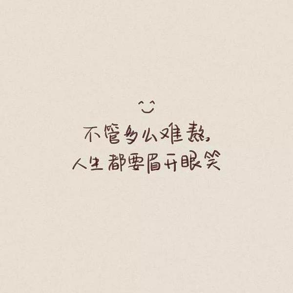 乐夏服装