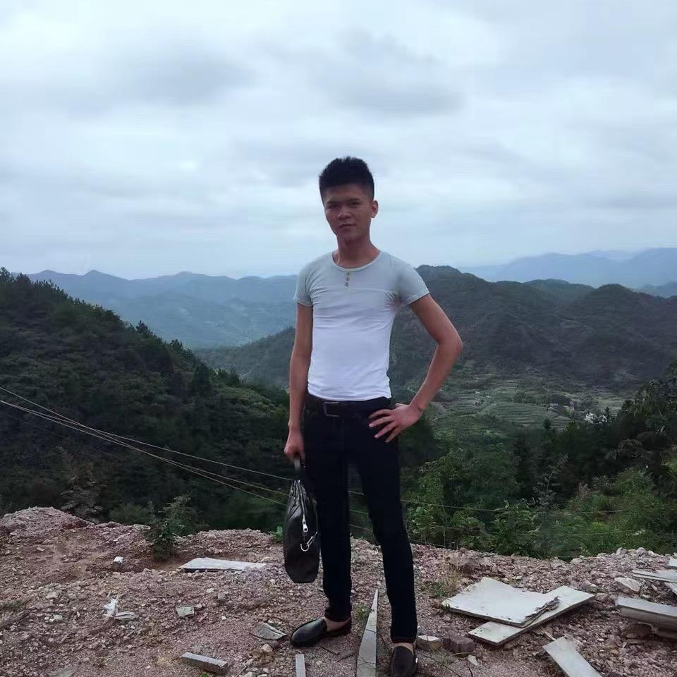 华2