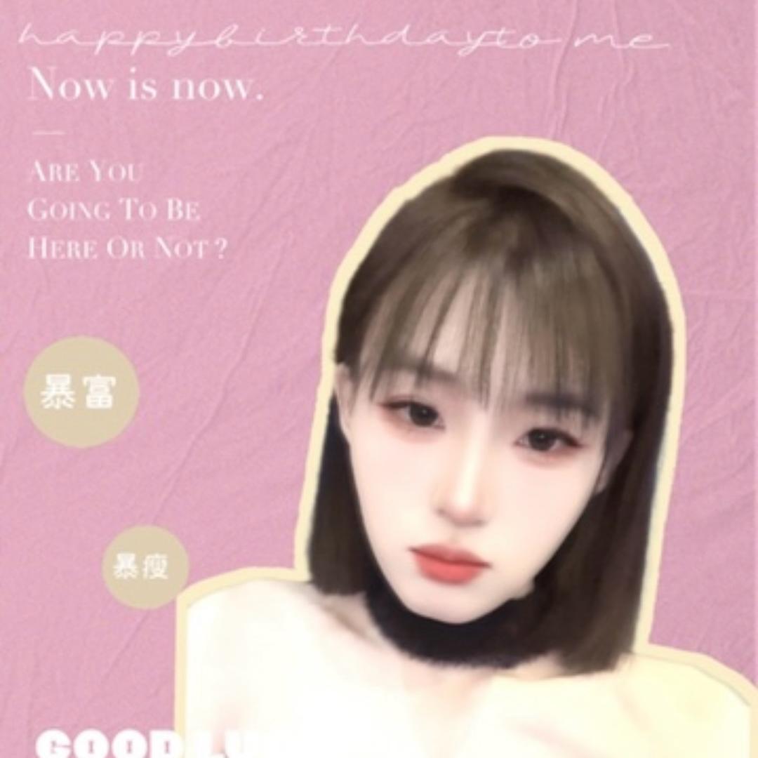 例外. 🥀