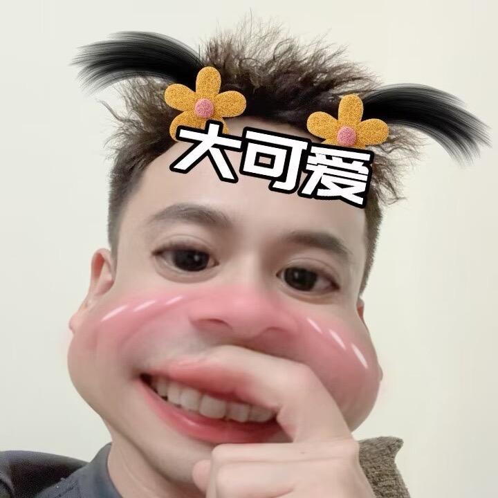 贾老表