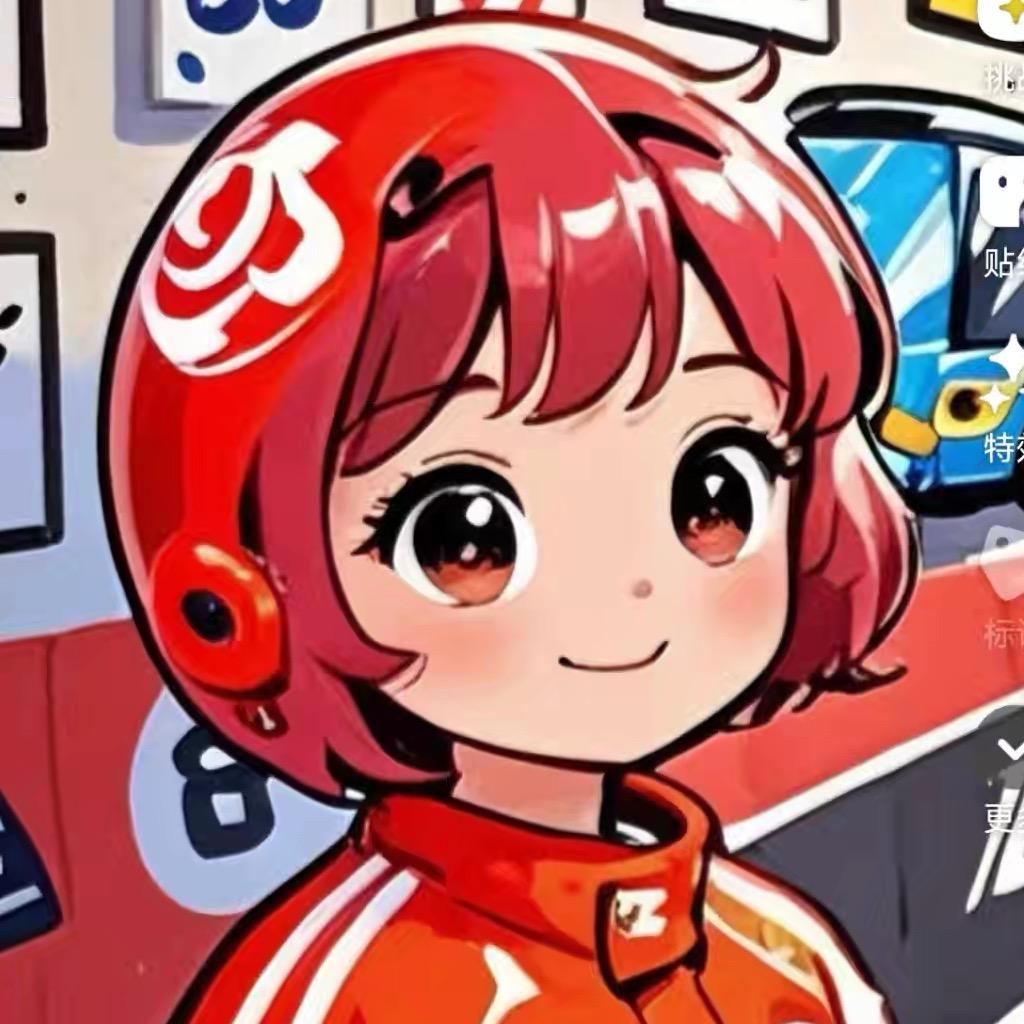 ～涵宝儿~