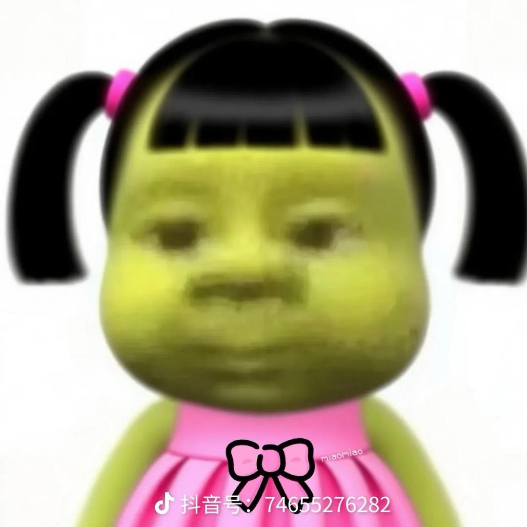 粪海狂蛆
